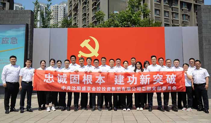 人生就是搏·(中国区)官方网站