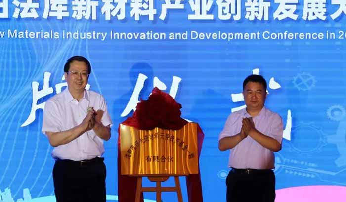 人生就是搏·(中国区)官方网站