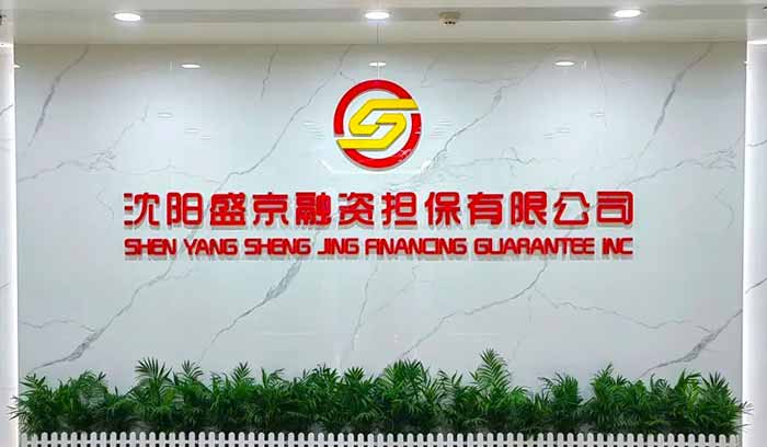 人生就是搏·(中国区)官方网站