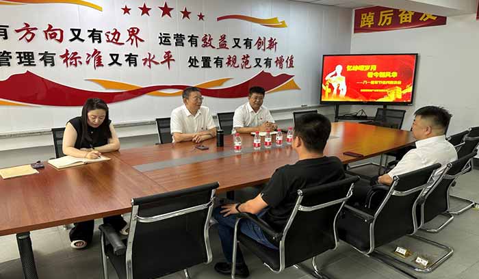 人生就是搏·(中国区)官方网站