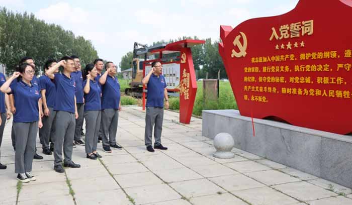 人生就是搏·(中国区)官方网站