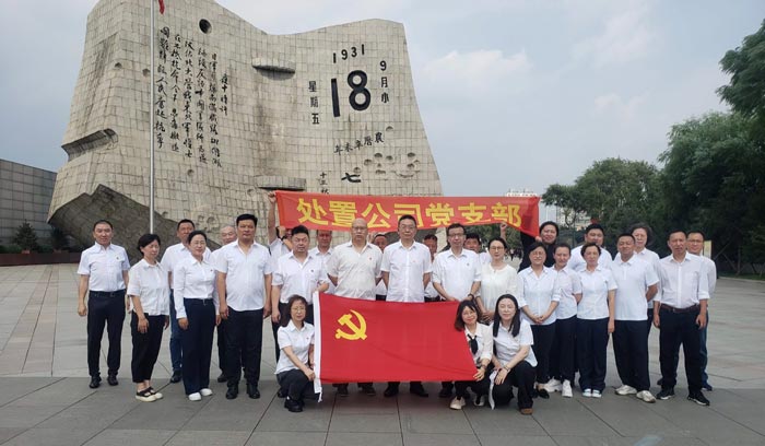 人生就是搏·(中国区)官方网站