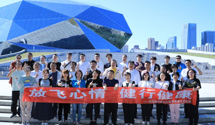 人生就是搏·(中国区)官方网站