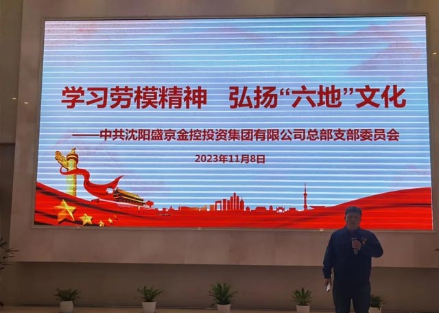 人生就是搏·(中国区)官方网站