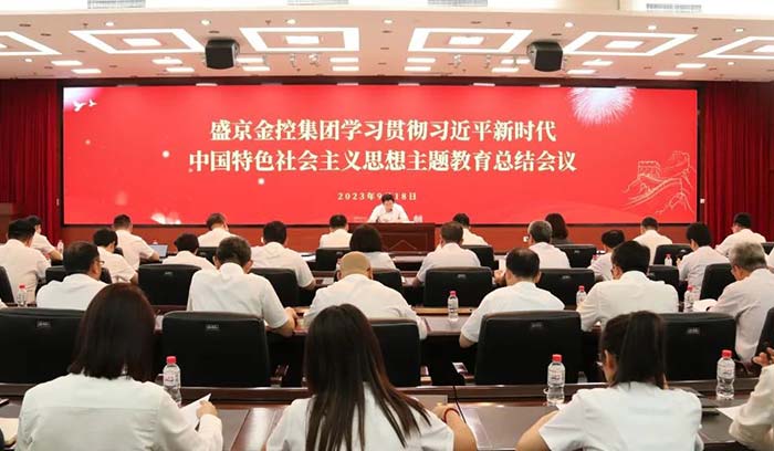 人生就是搏·(中国区)官方网站