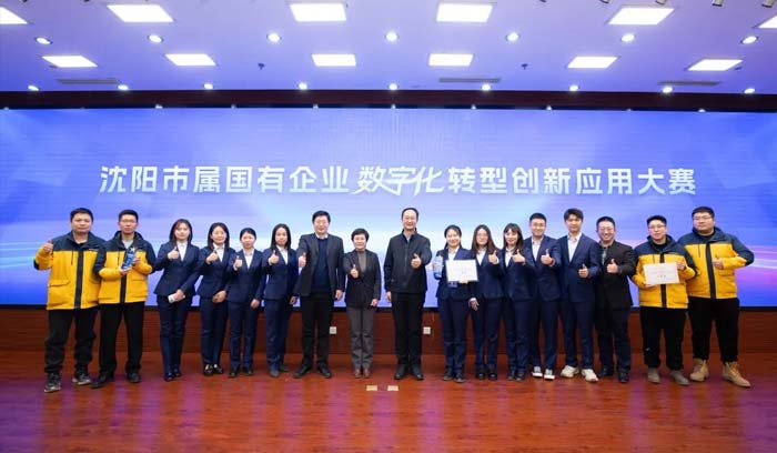 人生就是搏·(中国区)官方网站