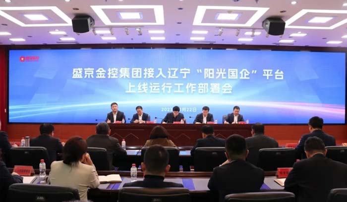 人生就是搏·(中国区)官方网站