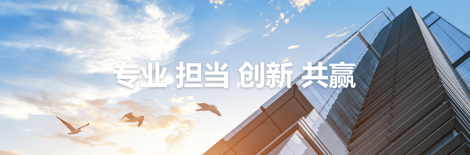 人生就是搏·(中国区)官方网站