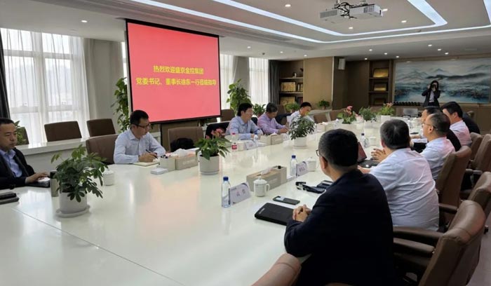 人生就是搏·(中国区)官方网站