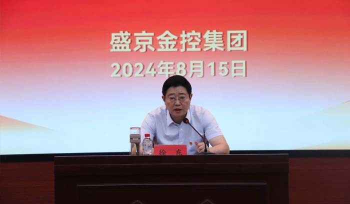 人生就是搏·(中国区)官方网站