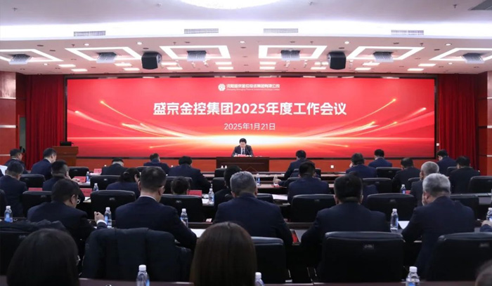 人生就是搏·(中国区)官方网站
